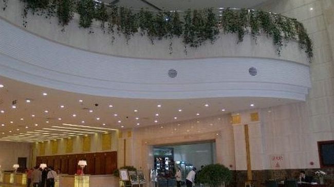 Harbin Victories Hotel Interno foto