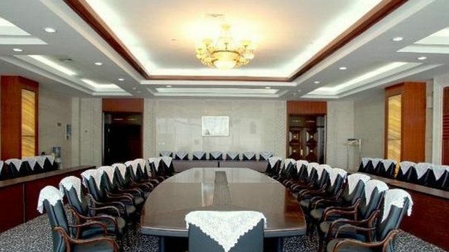 Harbin Victories Hotel Servizi foto